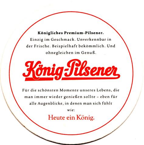 duisburg du-nw knig heute rd 13-15b (215-knigliches-u fr die-schwarzrot) 